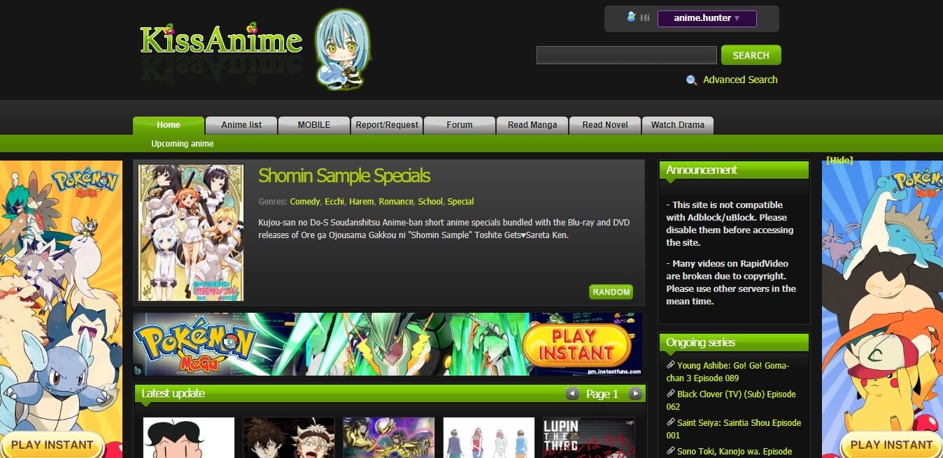 KissAnime APK 2.2 Download Latest Version (MOD) Version –