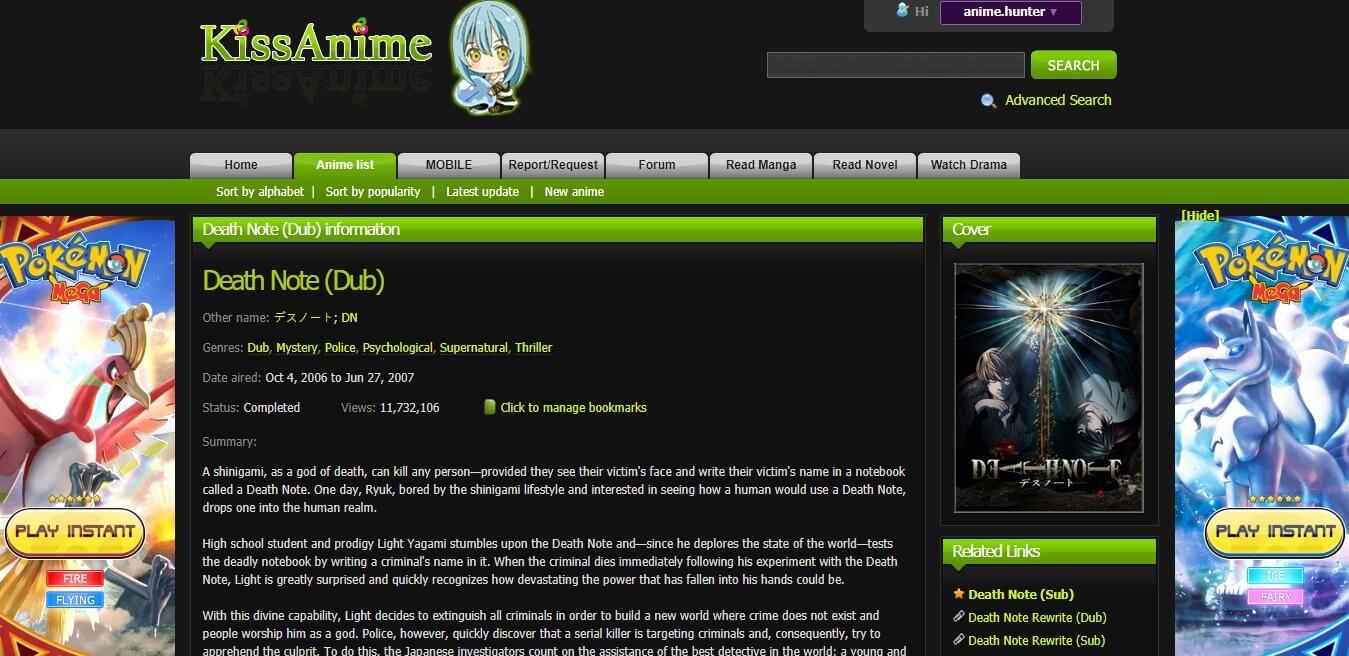 kissanime download